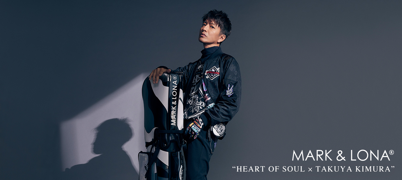 木村拓哉さん着用モデル第2弾2024年8月7日(水)より発売開始