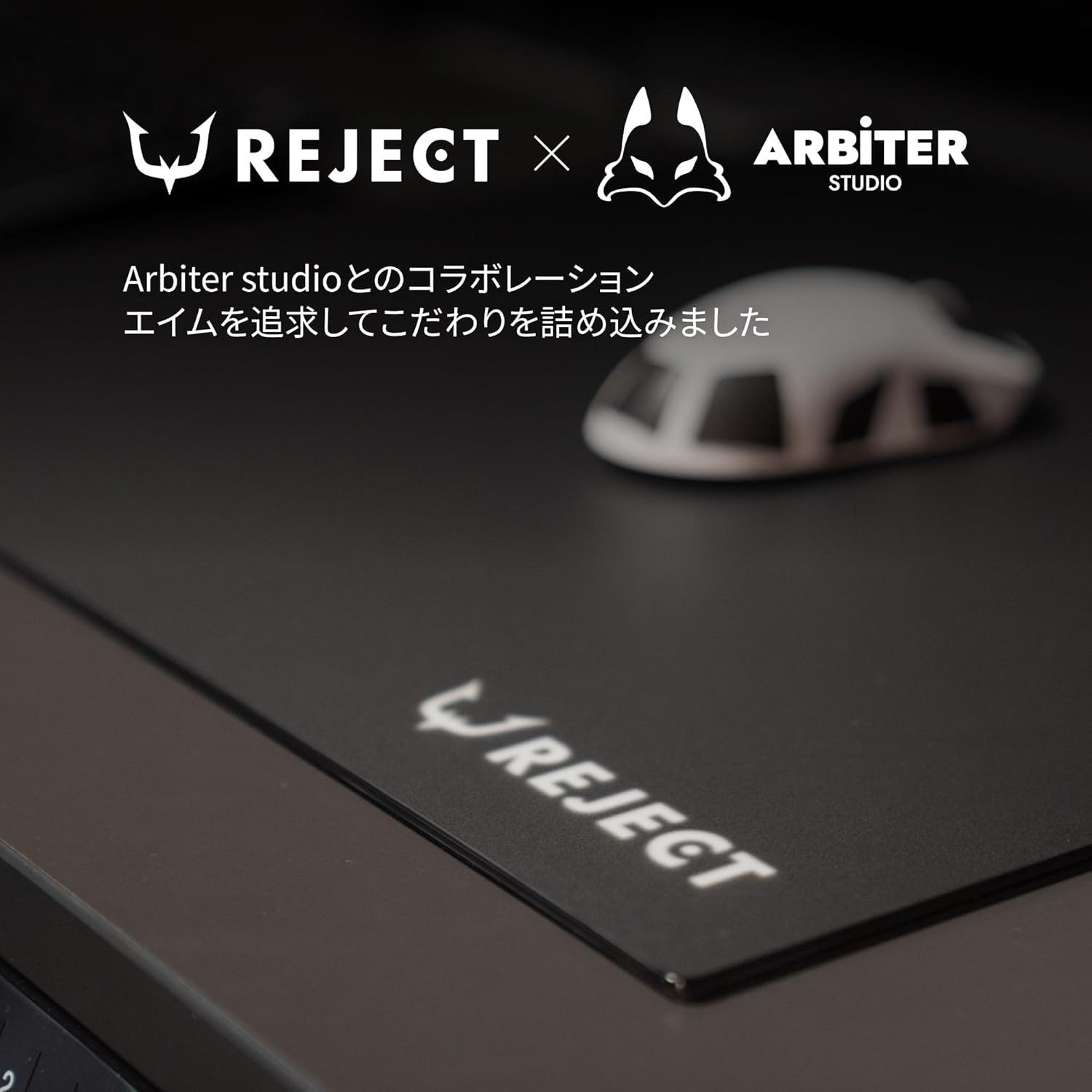 REJECT x Arbiter Studio ORBIT GLASS REJECT ORIGINAL EDITION
