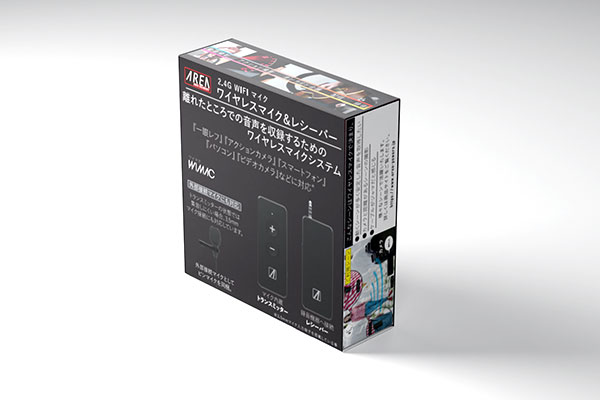 ソフトバンクセレクション