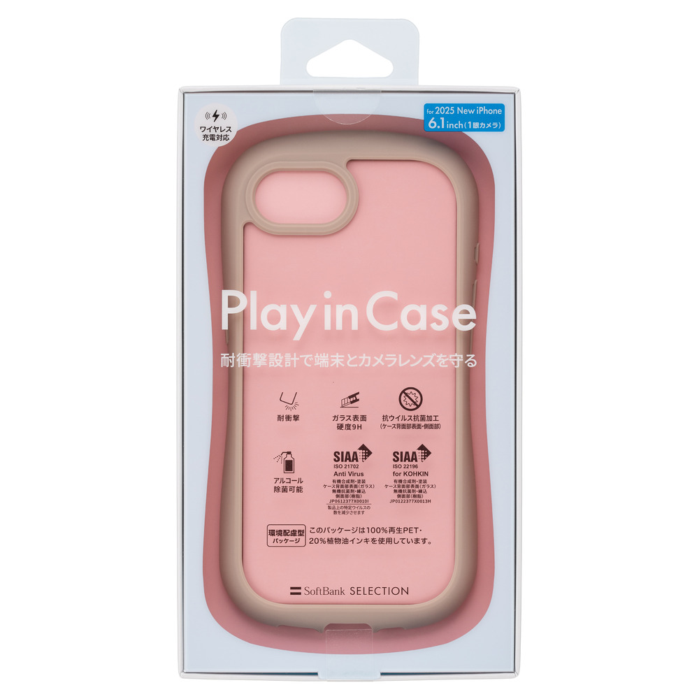 ソフトバンクセレクション