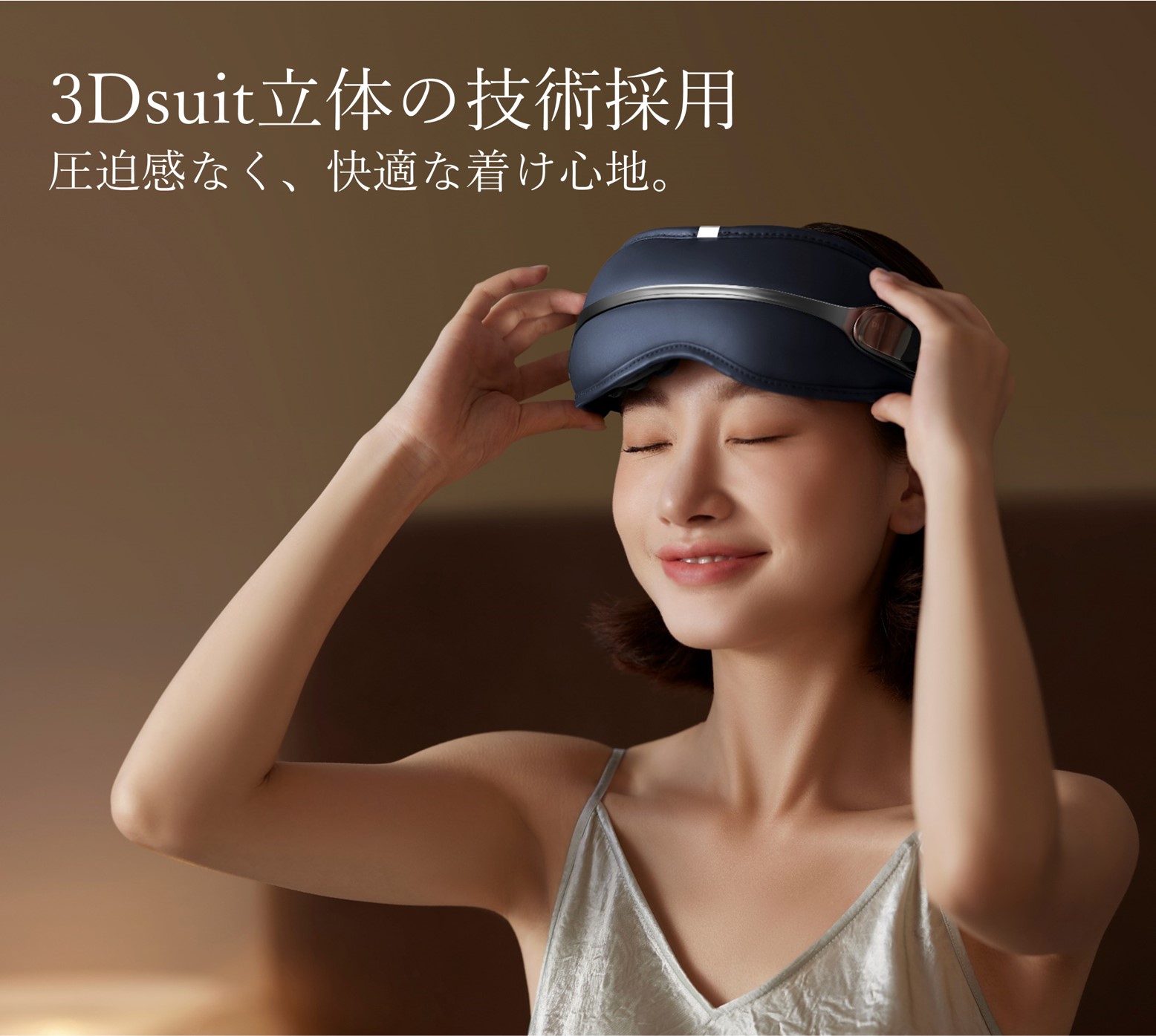 ソフトバンクセレクション