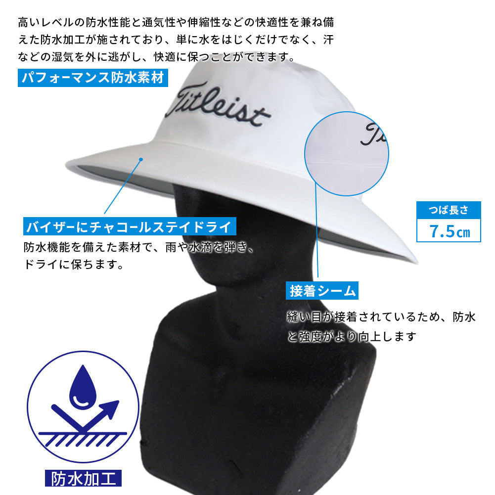 ゴルフハット | タイトリスト | – Brand Navi ブランド ナビ