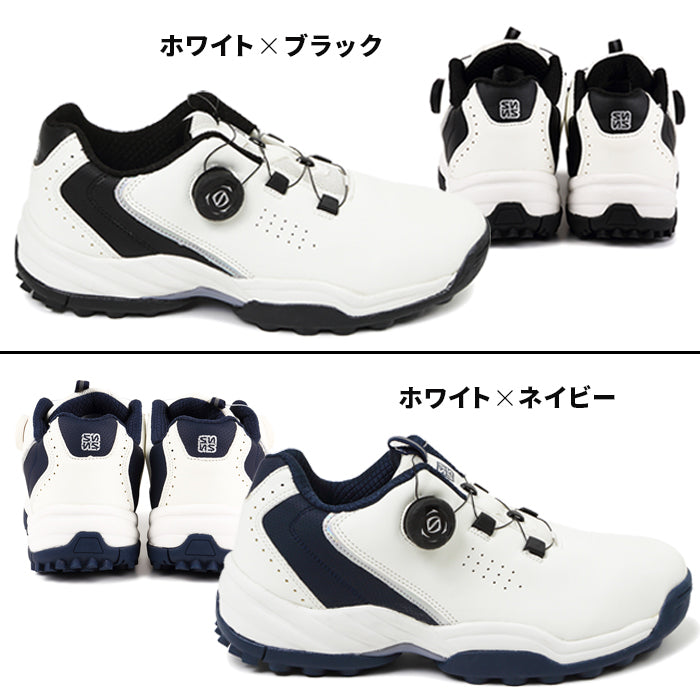 スパイクレス ダイヤル式ゴルフシューズ メンズ FOSN-010M – Brand