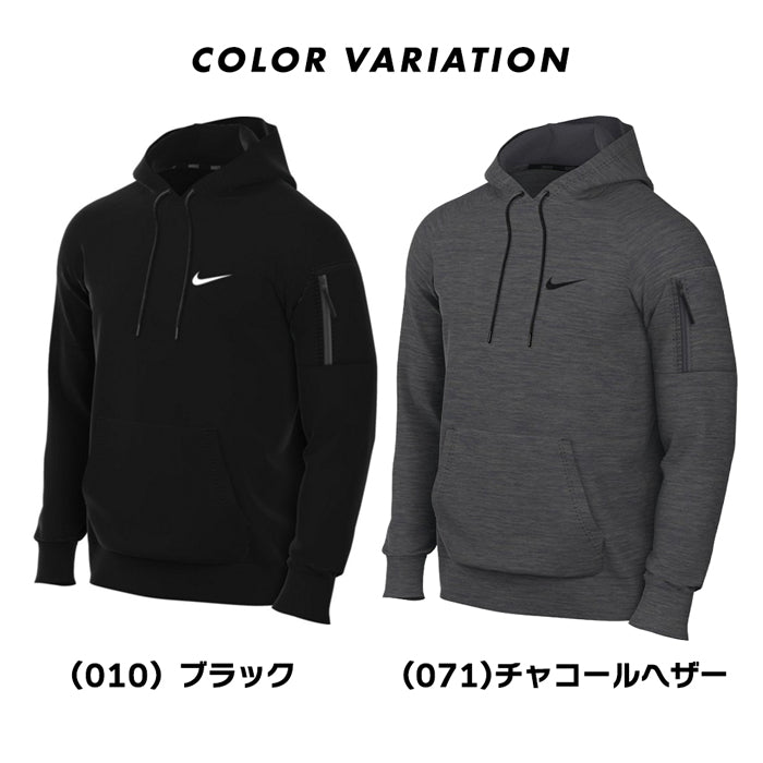 Therma-FIT プルオーバーパーカー メンズ | ナイキ | – Brand Navi