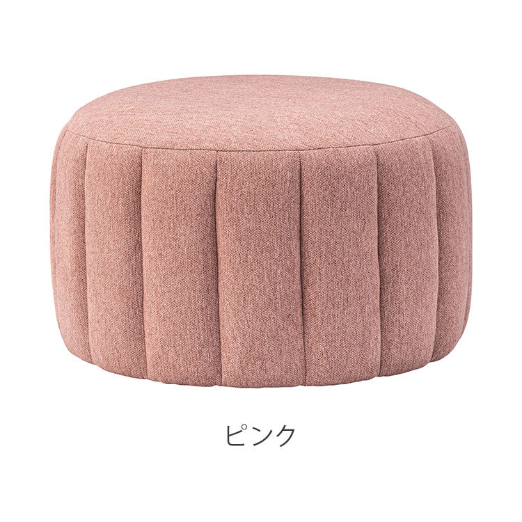 スツール 北欧 おしゃれ 椅子 腰掛け リビング 韓国 オットマン 足置き