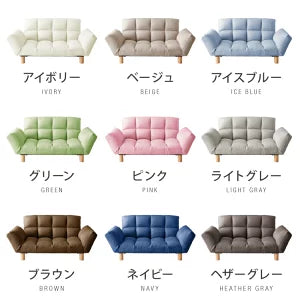 ソファ 2人掛け コンパクト リクライニング 背もたれ14段階調整 肘掛け