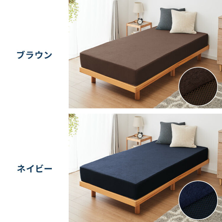 高反発マットレス ダブル 極厚20cm 高密度 30D 高反発 300N 硬め