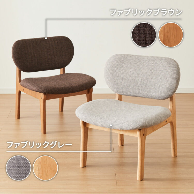 座面高39cm ゆったりダイニングチェア 2脚セット 幅55cm ダイニング