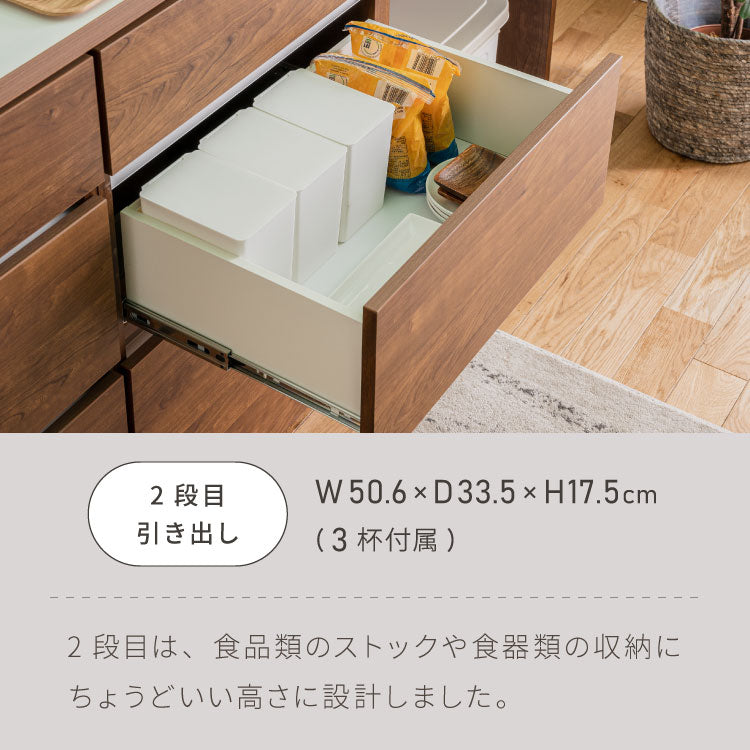 キッチンカウンター 180 幅180 高さ93 引き出し9杯 オープンスライド