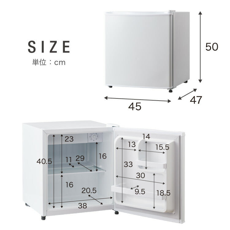 simplus 1ドア冷蔵庫 47L 自動霜取り機能付 左右開き SP-47LD