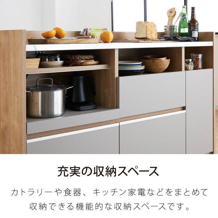 手元を隠す キッチンカウンター 間仕切り 完成品 幅150 ステンレス天板