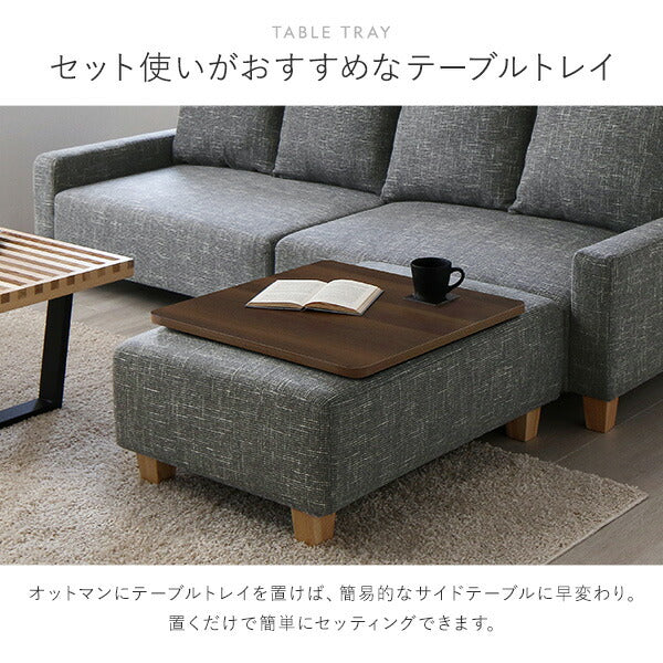 ソファ 3人掛け 単品 アッシュグレー 脚：ナチュラル 肘付き