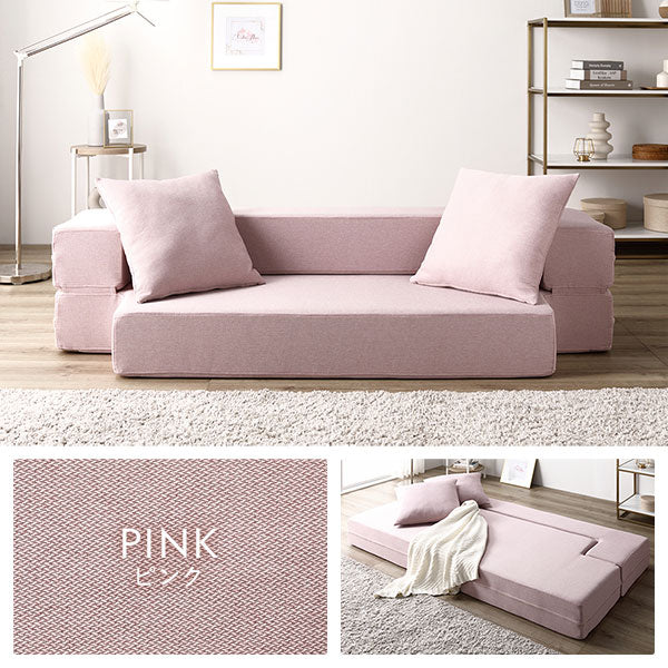 ソファ ベッド 2人掛け グレー 洗えるカバー カバーリング仕様 肘付き