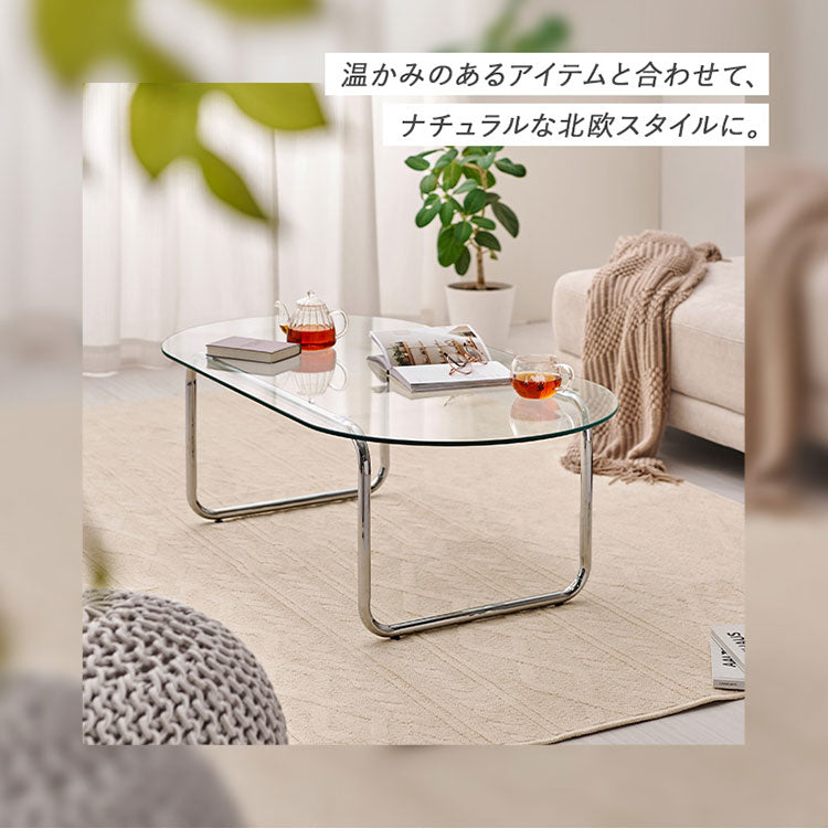 ガラステーブル 幅120cm 円形 おしゃれ 丸 ローテーブル センター