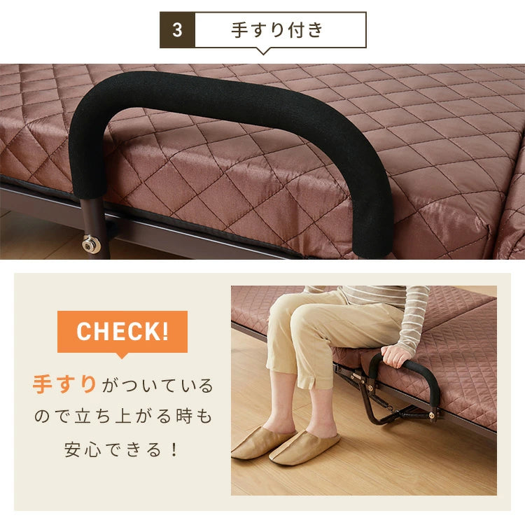 折りたたみベッド シングル キャスター付き マットレス キャスター