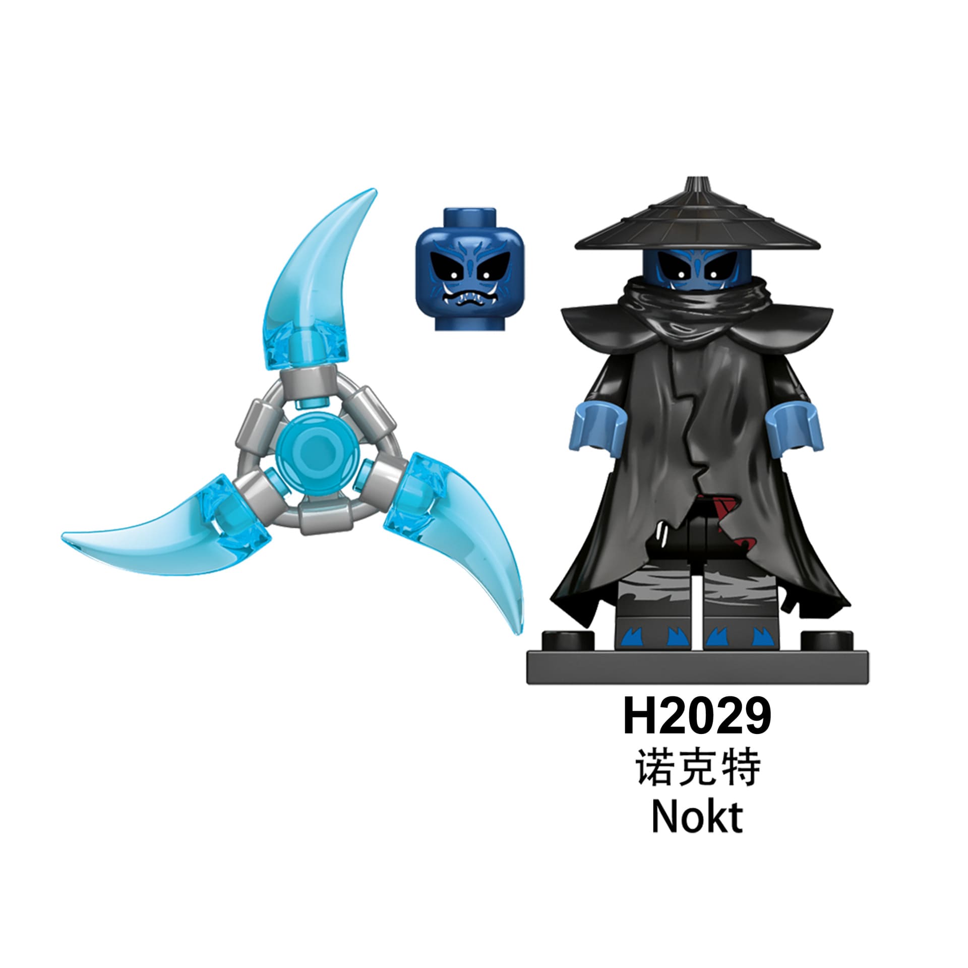 Ninjago Nokt H2029 Minifigures - Brixtoy