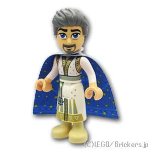 LEGO® ミニフィグ マグニフィコ王 - ディズニー ウィッシュ 【DIS148
