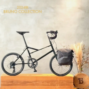 2024 FW BRUNO COLLECTION｜BRUNO BIKE 2025【ブルーノ 自転車】