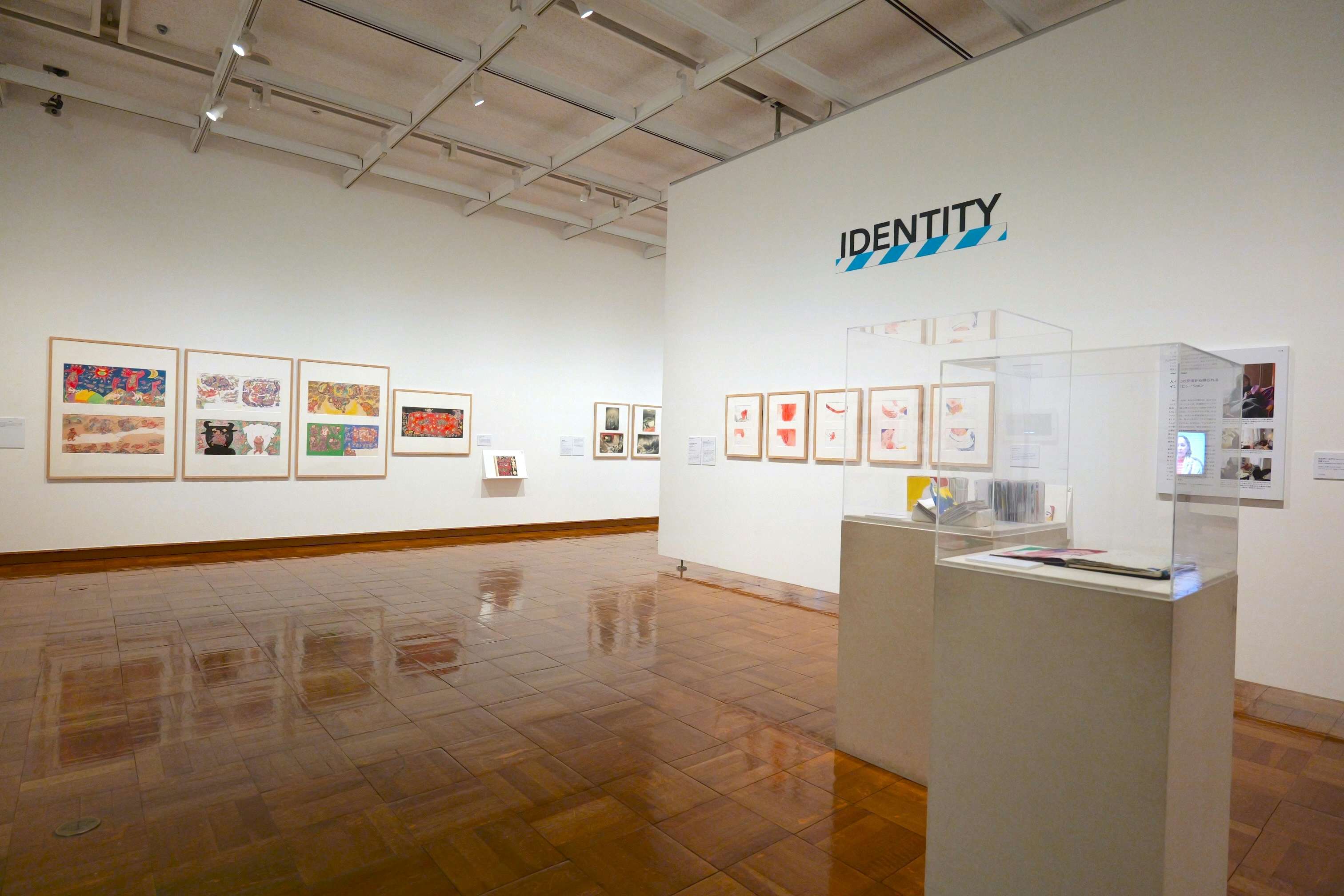 ブラチスラバからやってきた！世界の絵本パレード」（千葉市美術館