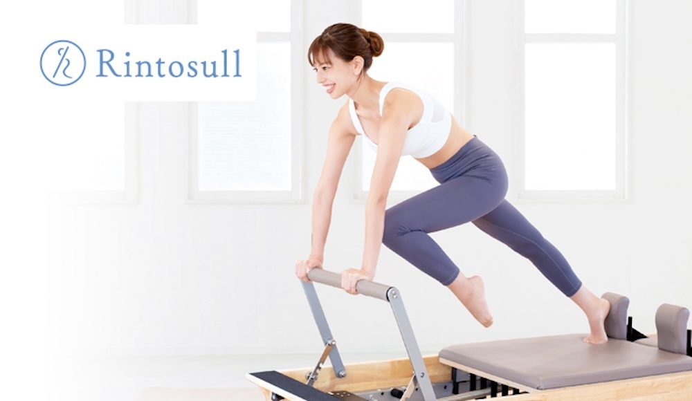 LAVA運営の新業態、マシンピラティス「Rintosull（リントスル）」福岡