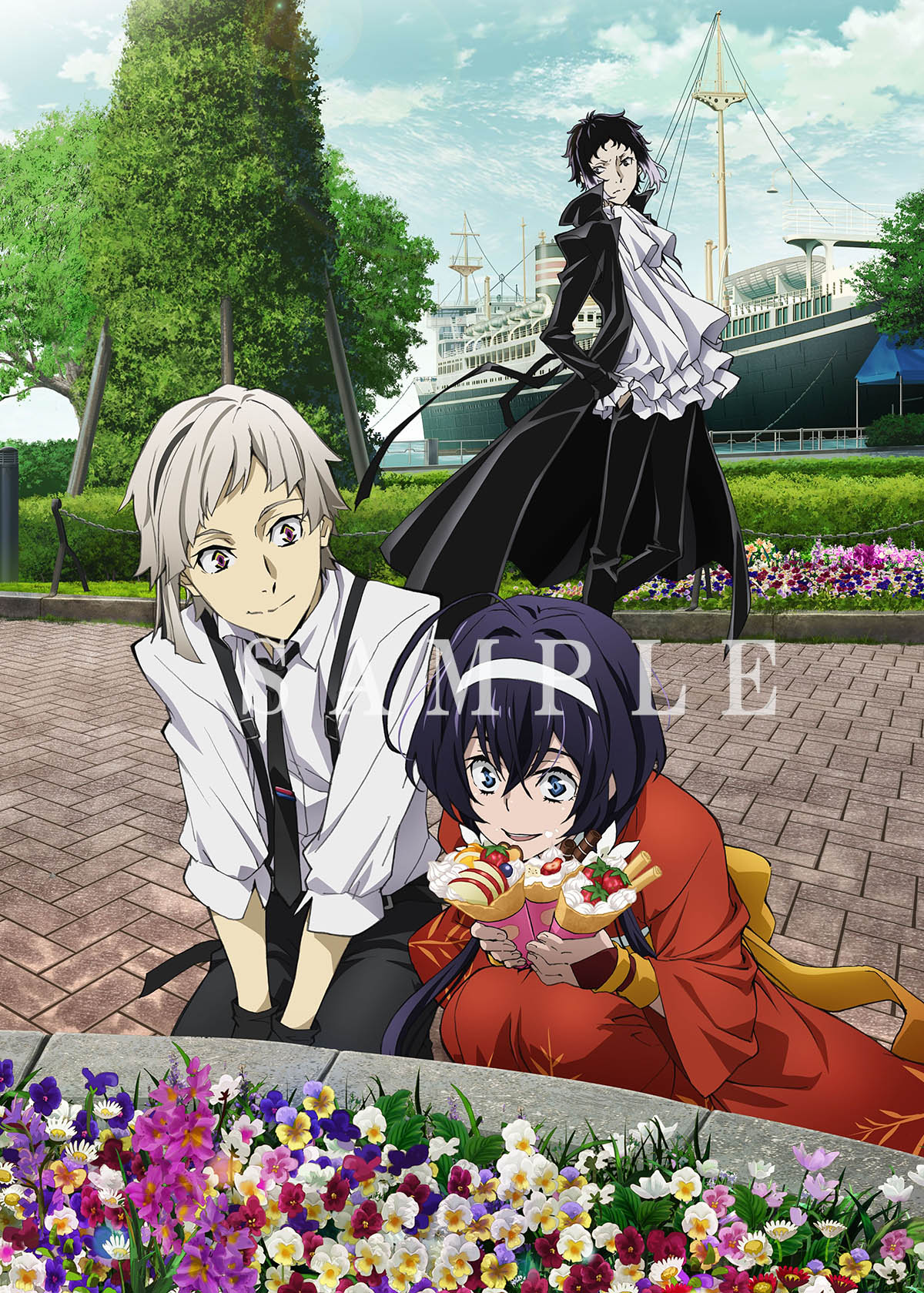 Product Information|アニメ「文豪ストレイドッグス」公式サイト