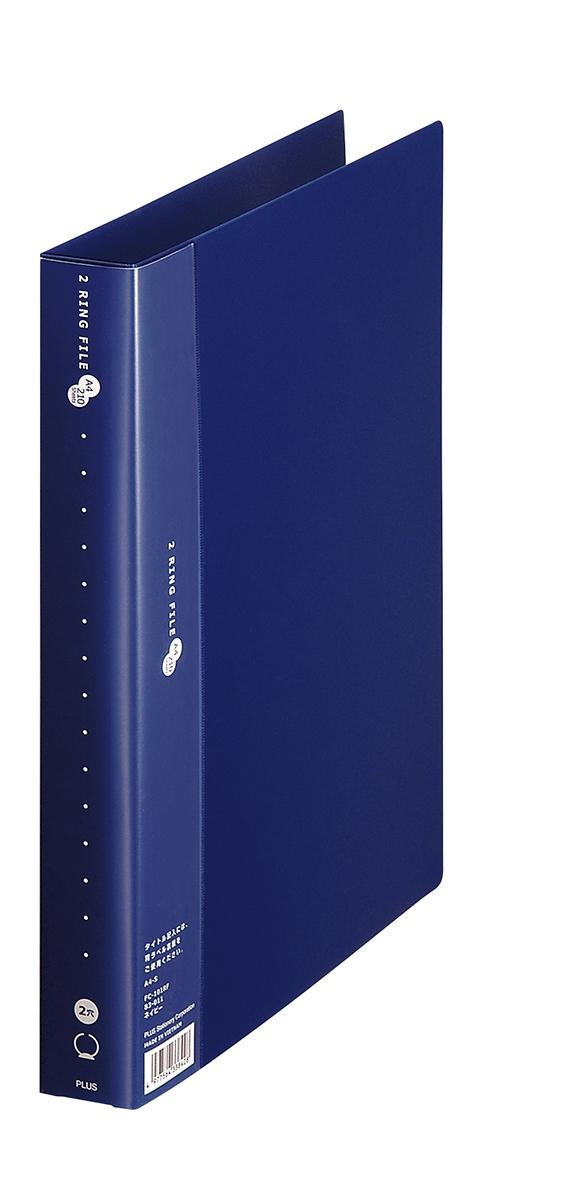 リング式ファイル［2リングファイル］｜その他ファイル｜ファイル