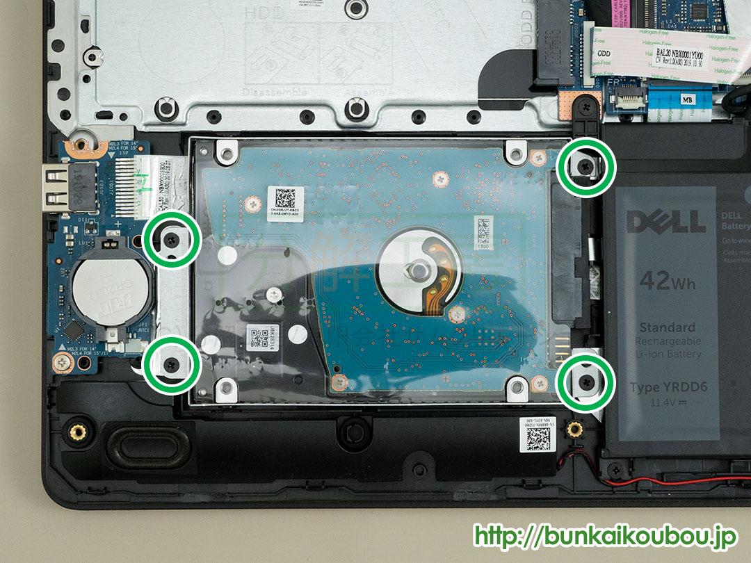 分解工房・DELL Inspiron 15 3580/3581 HDDモデル SSD交換方法