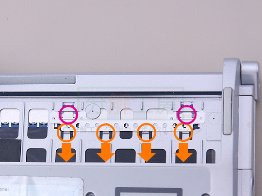 分解工房・Panasonic Let'snote CF-W5/CF-W4/HDD交換修理方法