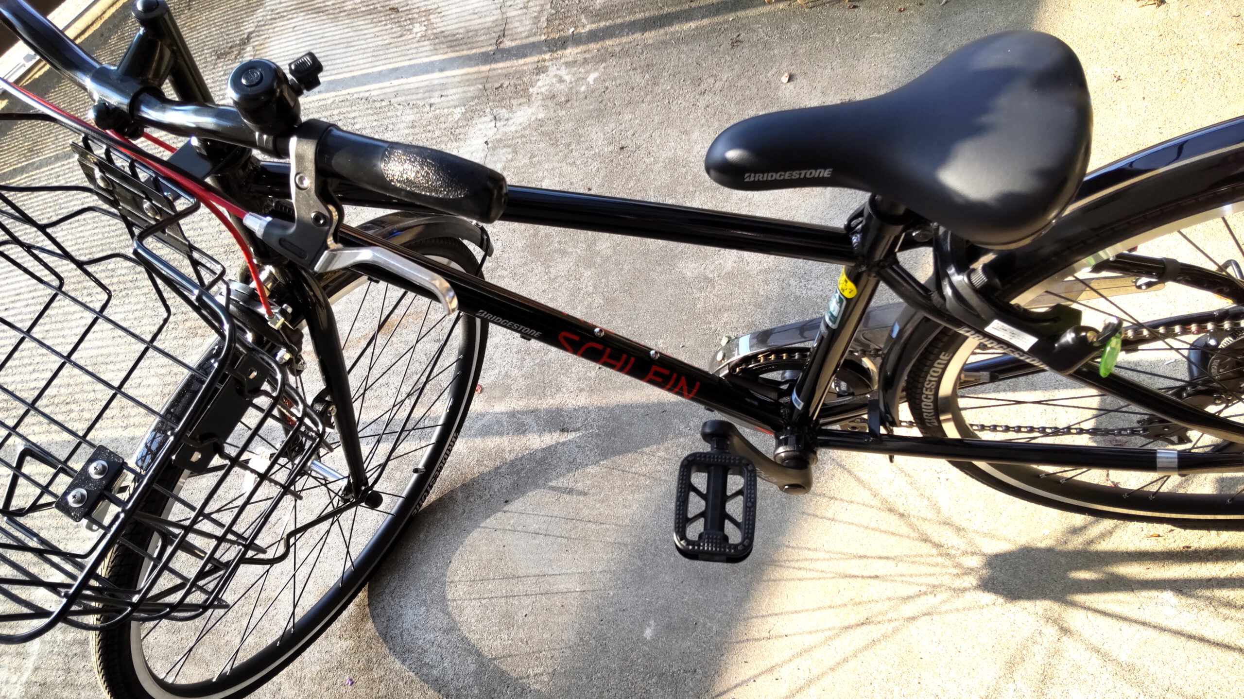 実レビュー】ブリヂストン・シュラインの口コミを検証！お得な購入方法