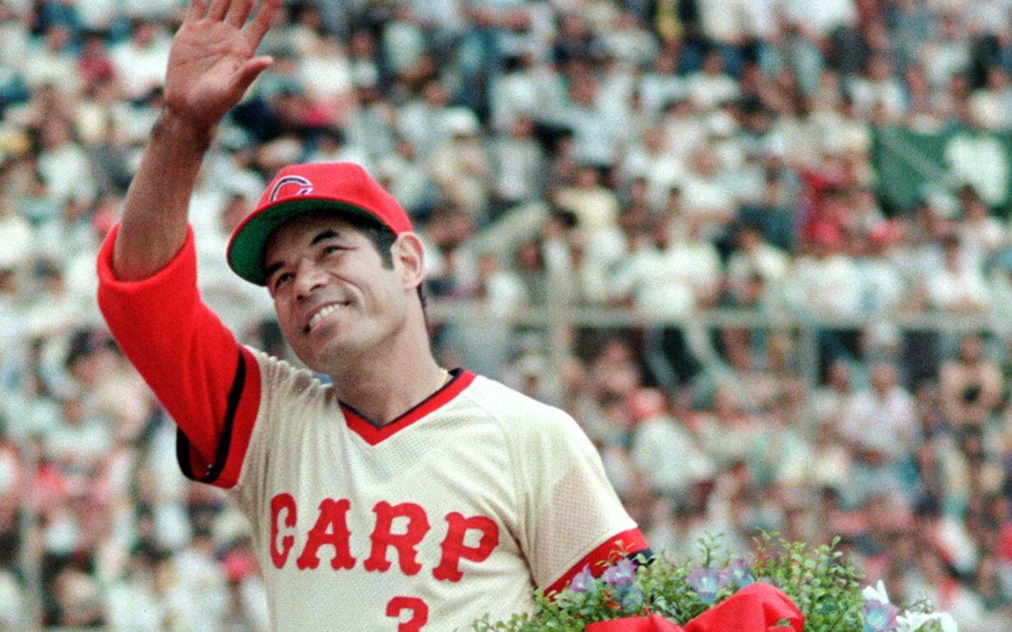 ご存知ですか？ 6月13日は広島カープの衣笠祥雄が連続試合出場世界記録