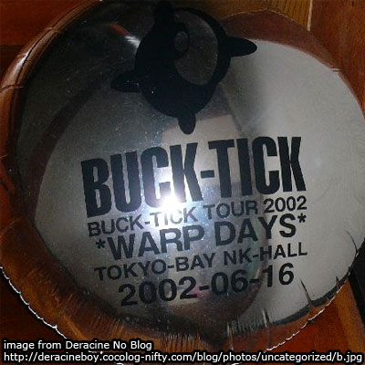 Welcome to Buck-Tick Zone