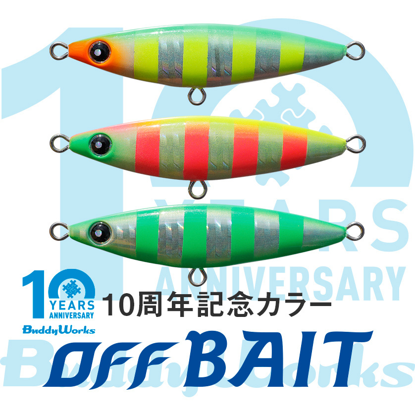 Buddy Works Web｜バディーワークス