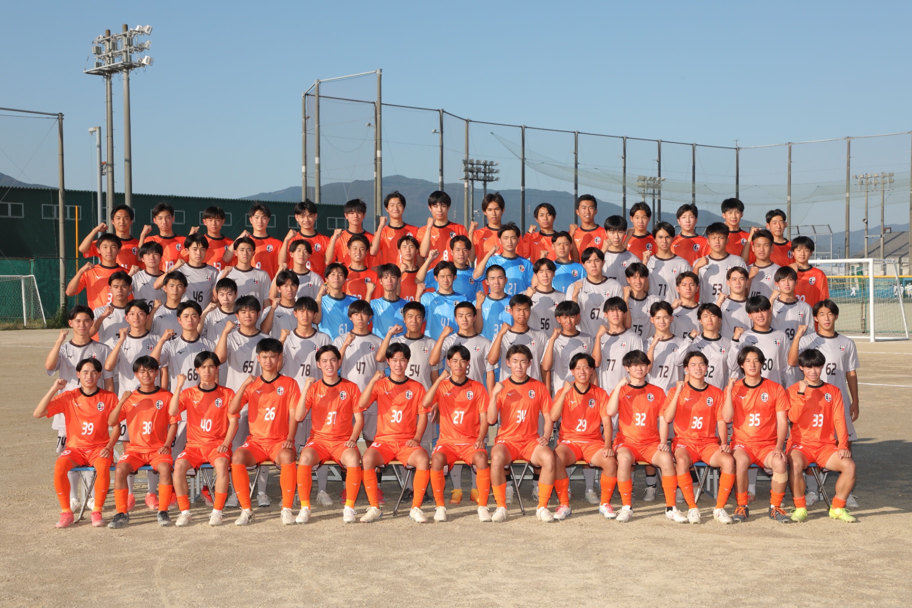 ニュース詳細 - サッカー部 - 済美高等学校