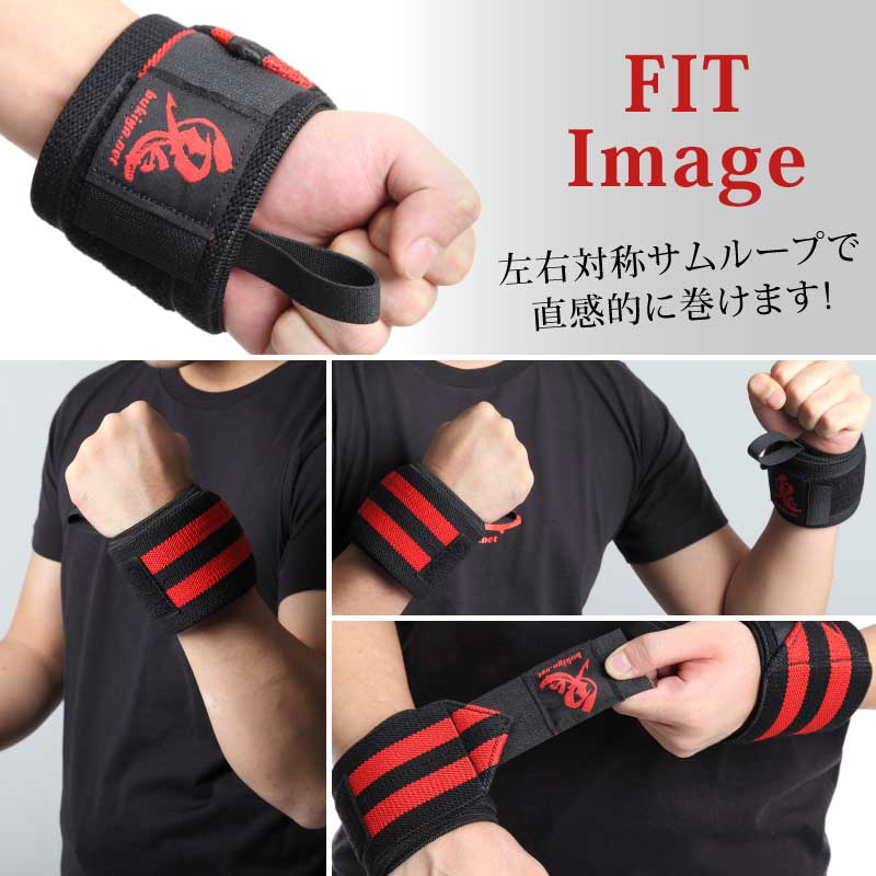 鬼リストラップIPF公認 – ONI 武器屋.net