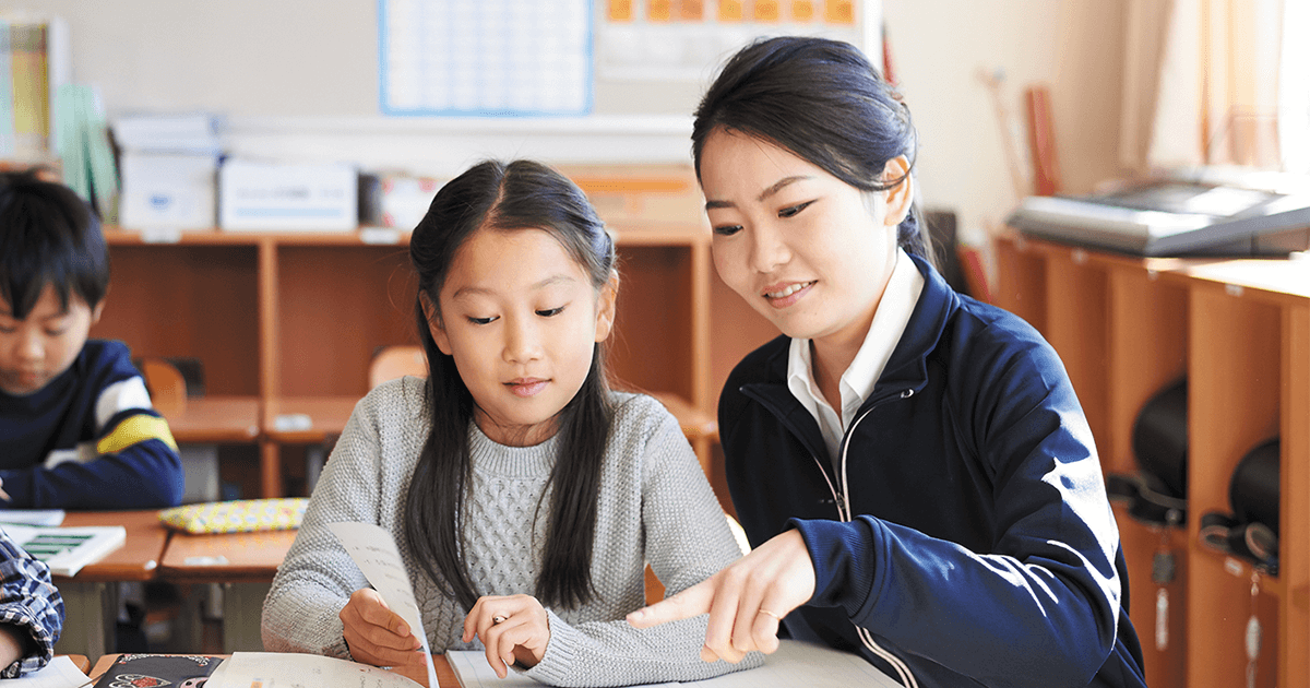 中学校教諭2種免許状（英語） | 教員の方へ 令和8年度免許法認定通信