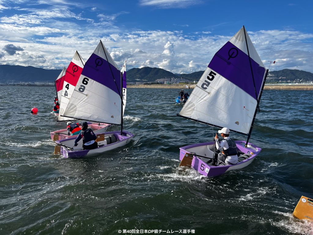 その辺の四皇〉優勝！広島・全日本OP級チームレース選手権世界のヨット