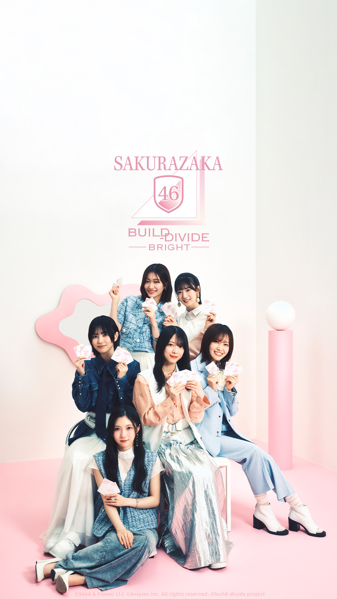 SPECIAL｜「櫻坂46×ビルディバイド -ブライト-」特設サイト