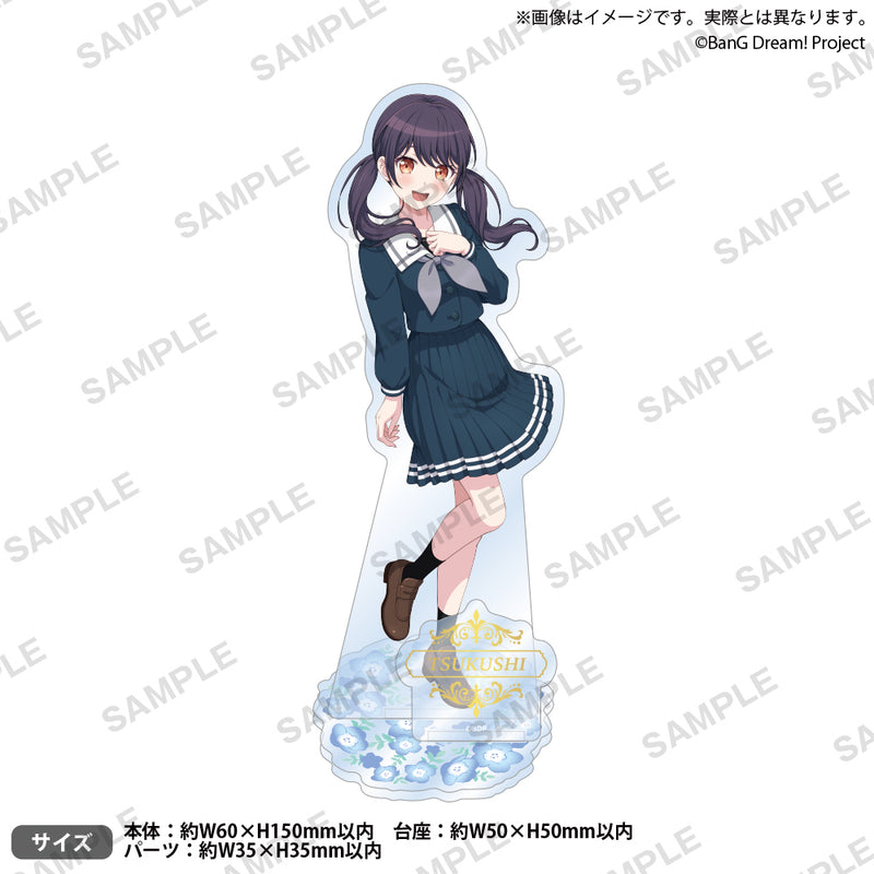 二葉 つくし｜ブシロード オンラインストア