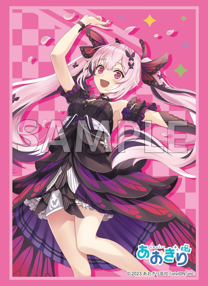 ブシロード スリーブコレクション ハイグレード Vol.4723 あおぎり高校