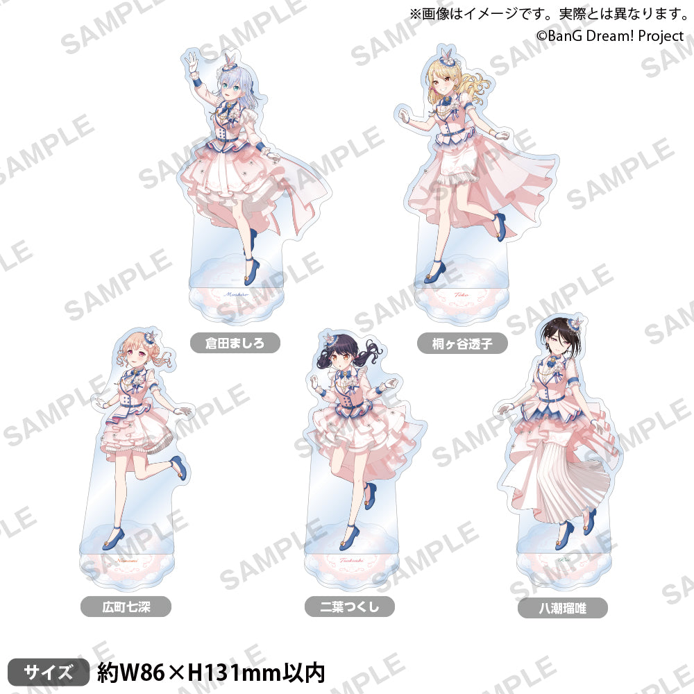 Morfonica LIVE「Rubato」 アクリルスタンド 倉田ましろ｜ブシロード