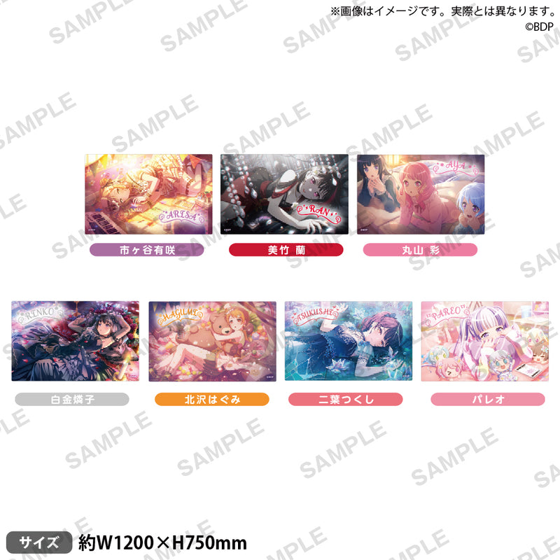 バンドリ！ ガールズバンドパーティ！ 冷感ビッグタオル 寝ころびver