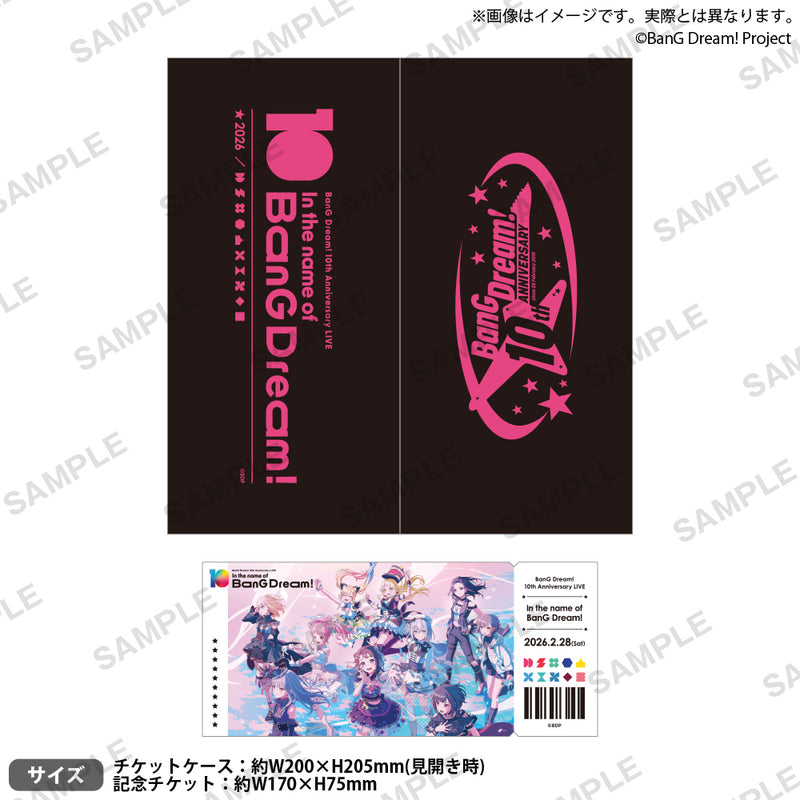 倉田 ましろ｜ブシロード オンラインストア