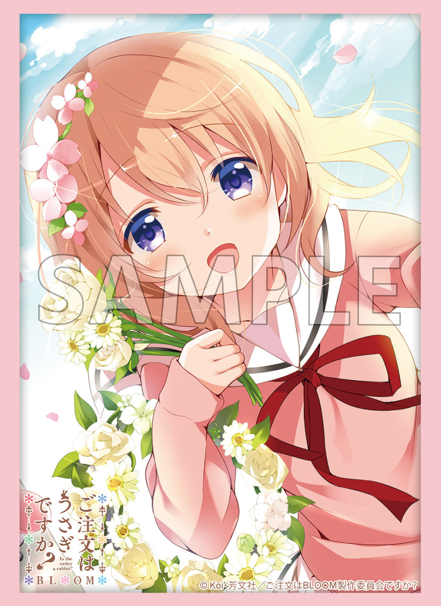 BLOOM_Part.4_ari_900x.jpg?v=