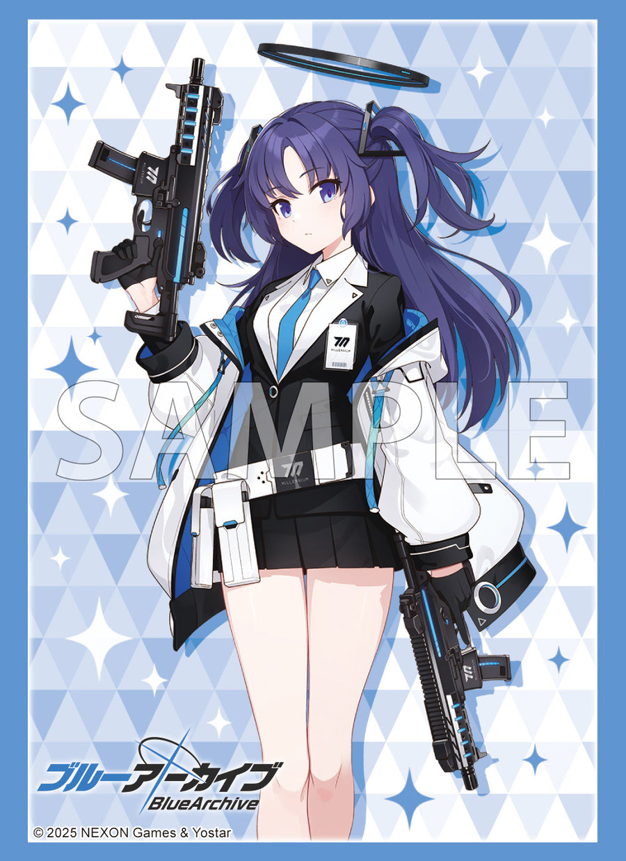 ブシロード スリーブコレクション ハイグレード Vol.4818 ブルー