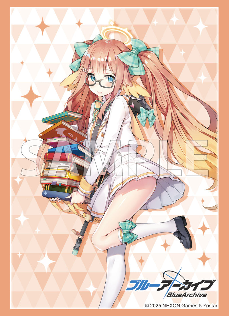 ブシロード スリーブコレクション ハイグレード Vol.4859 ブルー