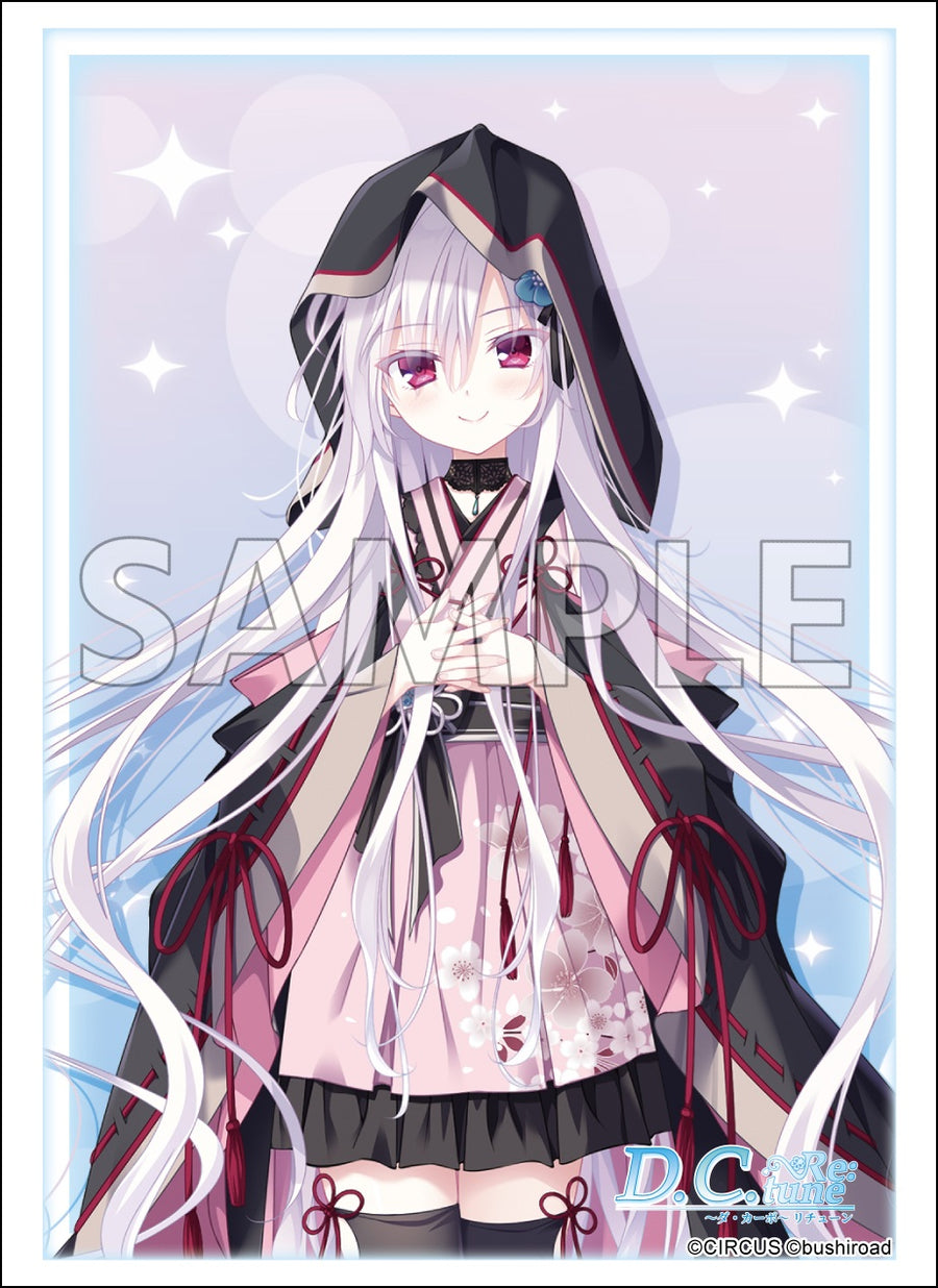 ブシロード スリーブコレクション ハイグレード Vol.5054 D.C. Re:tune