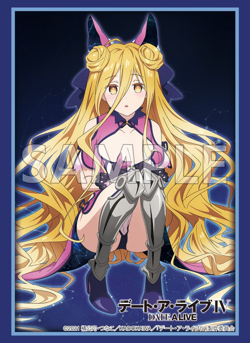 ブシロード スリーブコレクション ハイグレード Vol.4890 デート・ア