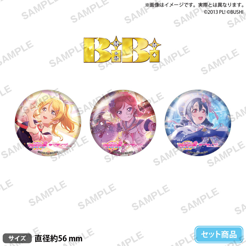 西木野真姫｜ブシロード オンラインストア