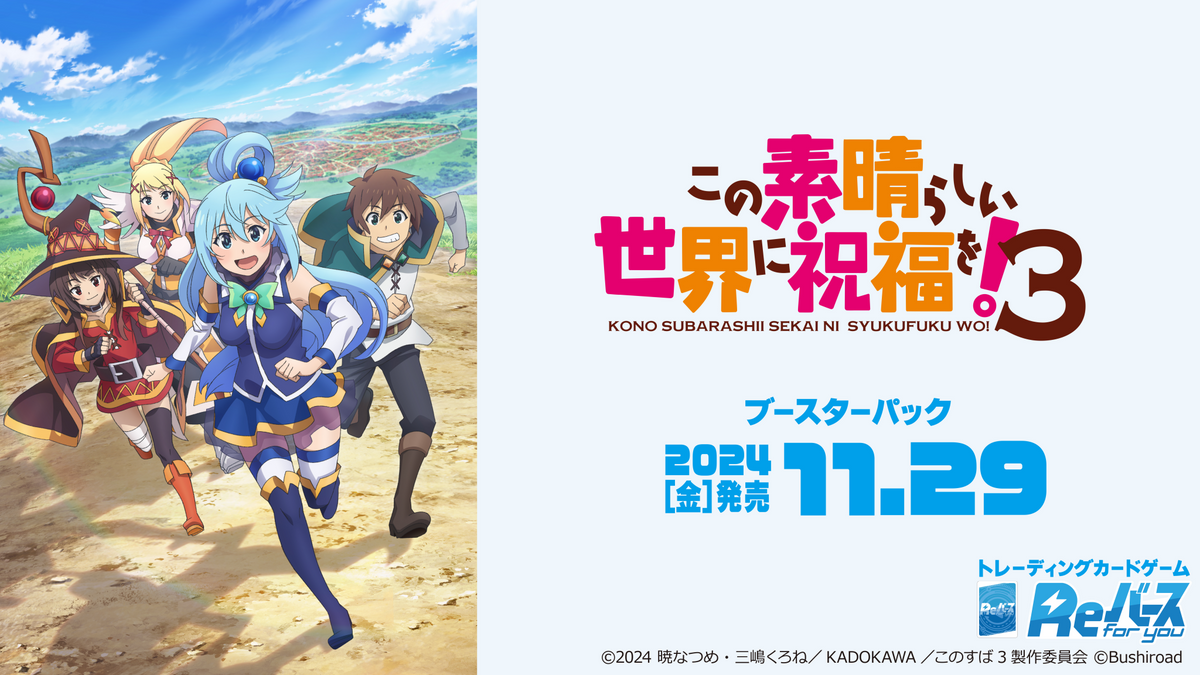 HP_SNS___-2048x1152_1200x.png?