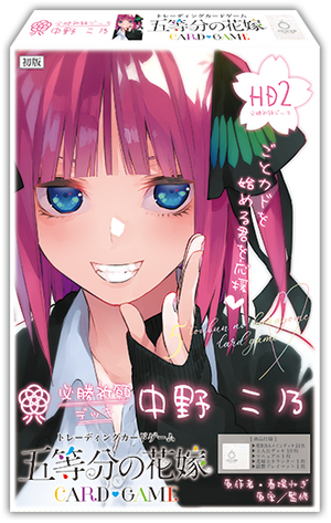 ごとカドまとめ売り ごとカドまとめ売り 商品情報 - 五等分の花嫁